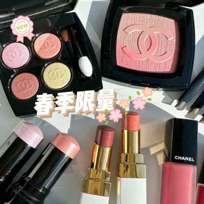 Chanel春季限量新品腮红眼影68