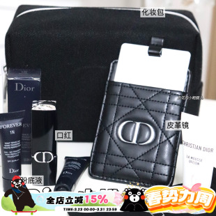 随身镜 Dior迪奥彩妆小样合集缎光口红小样 粉底液 化妆包 999