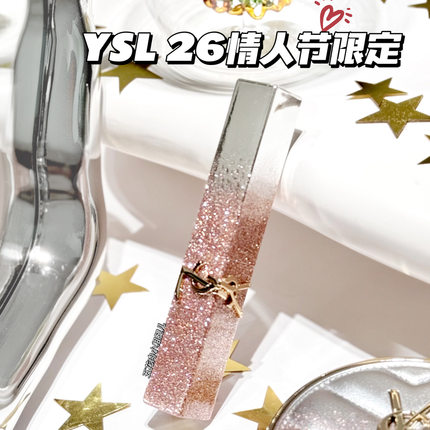 YSL圣罗兰2026情人节春季限定闪闪渐变小金条星辰粉1988 44B 1936