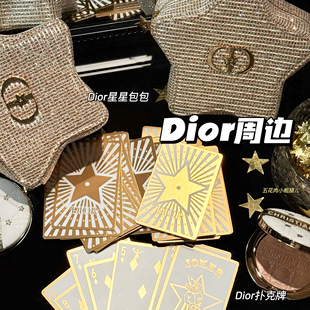 Dior迪奥2025圣诞限定周边合集 夏日限定扑克牌 圣诞限量马戏团