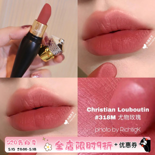 318M Christian CL萝卜丁口红女王权杖新色 415M Louboutin 515