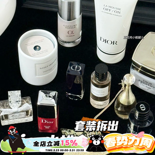 香薰蜡烛 口红 礼盒拆出 迪奥圣诞限量倒数日历小样合集香水 Dior