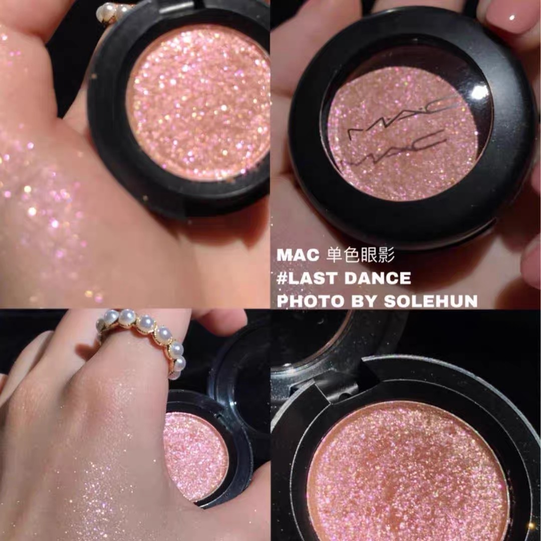 现货Mac魅可闪耀星辰单色眼影last dance 跳跳糖dazzle pink替代
