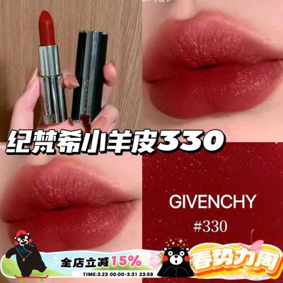 纪梵希黑色小羊皮227330