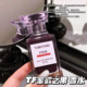 法布勒斯 TomFord 璀璨流光 蜜欲之果 灰色香根草 TF汤姆福特香水