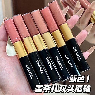 新色！CHANEL香奈儿双头唇釉唇蜜哑光镜面186/188/192/194/196