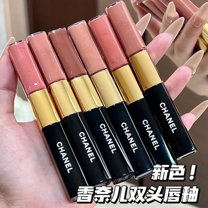 新色！CHANEL香奈儿双头唇釉唇蜜哑光镜面186/188/192/194/196