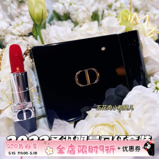 迪奥2022圣诞限量口红套装 Dior 建筑浮雕黑色礼盒挎包965 674 471