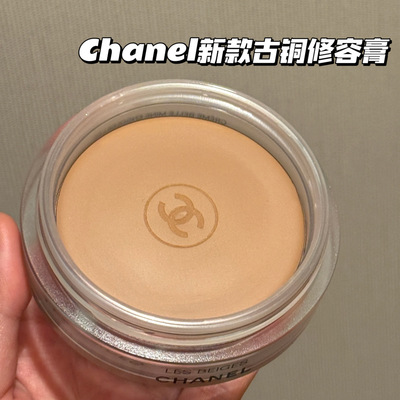 Chanel/香奈儿2025新款古铜修容膏382Light Bronze/384/386阴影