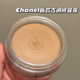 香奈儿2025新款 古铜修容膏382Light Bronze Chanel 384 386阴影