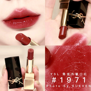 YSL/圣罗兰22新品黑金浮雕方管唇膏口红1971流言 06偏见 12 1968