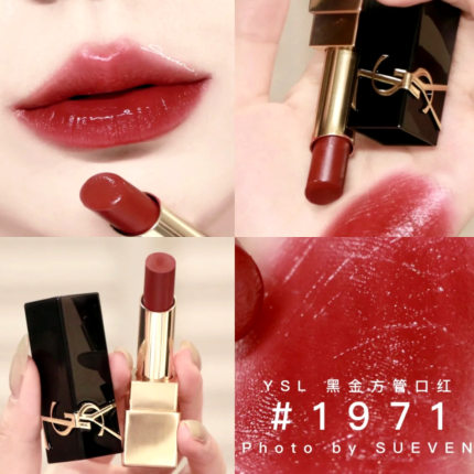 YSL/圣罗兰22新品黑金浮雕方管唇膏口红1971流言 06偏见 12 1968