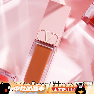 Valentino华伦天奴哑光唇釉77A