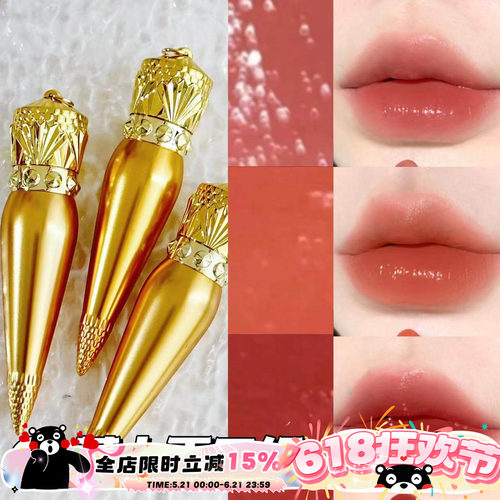 CL萝卜丁女王权杖001M