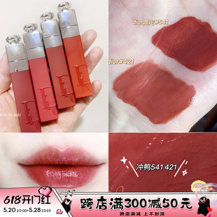 Lip Tatto魅惑唇釉染唇液421 541 251 Dior迪奥2022新款 651 731