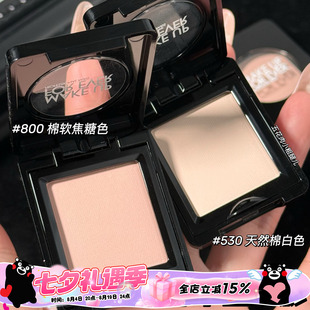 Makeupforever玫珂菲MUF新版单色眼影 530/800/100/160/200哑光2g