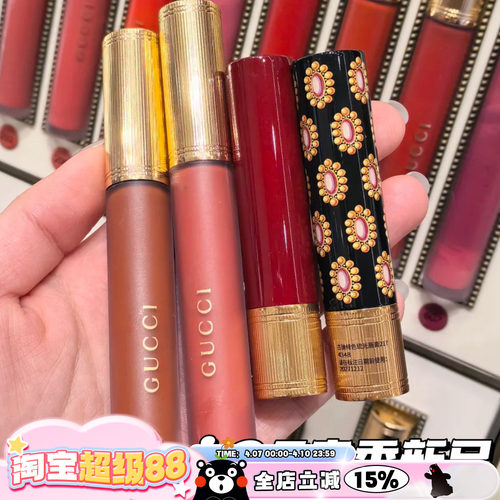 Gucci25春季新品细管口红唇釉217