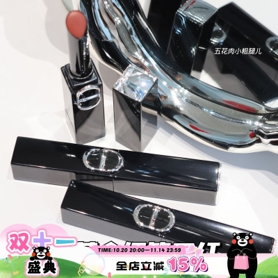 Dior迪奥25秋季限定烈焰蓝金细管唇膏口红120 168 390 425 550