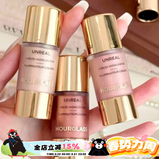 2026春季 保湿 限定液体高光Evoke Dream 提亮 Divine Hourglass新品