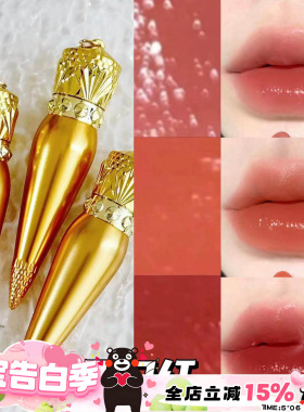 Christian Louboutin CL萝卜丁口红女王权杖001M 318M 515 385