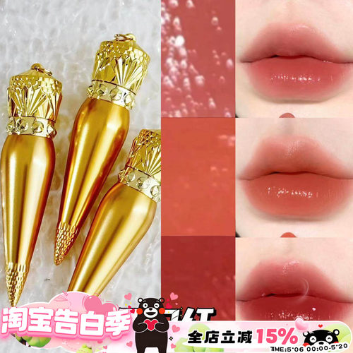 CL萝卜丁女王权杖001M