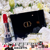 471 建筑浮雕黑色礼盒挎包965 迪奥2022圣诞限量口红套装 674 Dior