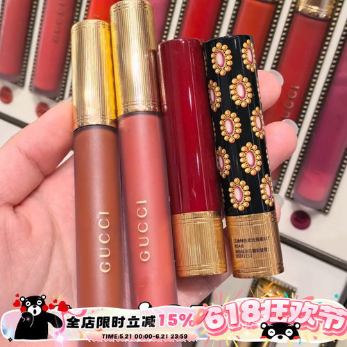 Gucci25春季新品细管口红唇釉217