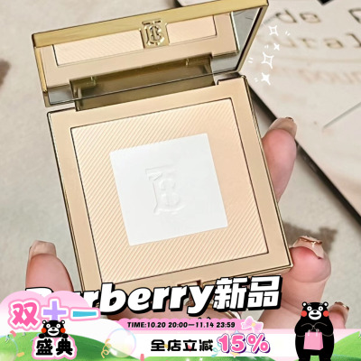 Burberry博柏利新品风衣粉饼