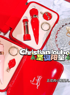 ChristianLouboutinCL粉红001m