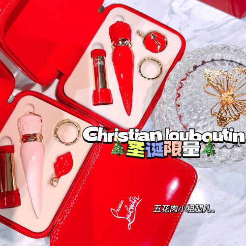 ChristianLouboutinCL粉红001m