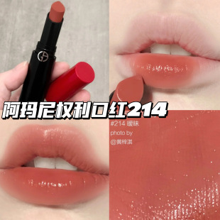 115 Armani阿玛尼权利唇膏红黑管口红112 207 214 405哑光 110