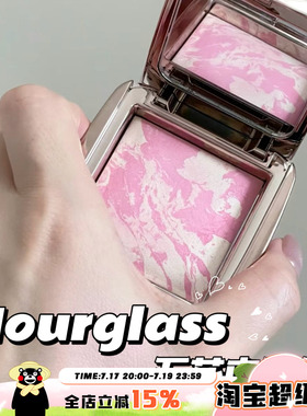Hourglass五花肉腮红eg盘 Ethereal Glow 腮紫膨胀色高光一体盘