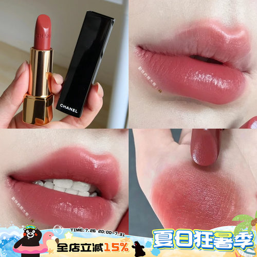 CHANEL香奈儿2022秋冬限定