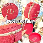 Dior 迪奥2025新春高定限量红色化妆包礼品盒收纳 随身便携气垫包