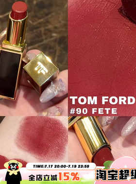 TomFord TF黑管细管哑光口红唇膏27 24 50朱砂痣 51 52 90 92 93
