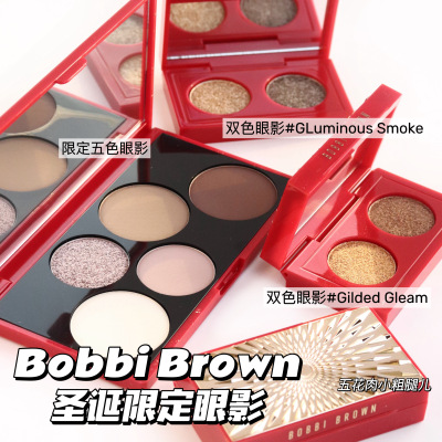 Bobbi Brown芭比布朗24年圣诞五色/双色眼影盘眼线笔睫毛膏套装
