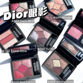 限定 469秋季 1947五色眼影盘649 圣诞限定浮雕 Dior迪奥眼影