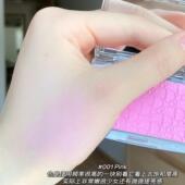 012 Dior 迪奥后台系列腮红腮紫膨胀色001Pink 004老花浮雕