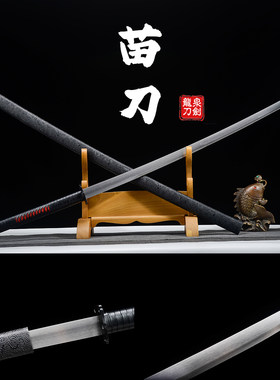 影视拍摄道具高锰钢双刀剑