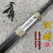 剑古风宝剑汉服道具佩剑木刀秦王汉剑带鞘外拍如意古装 影视拍摄