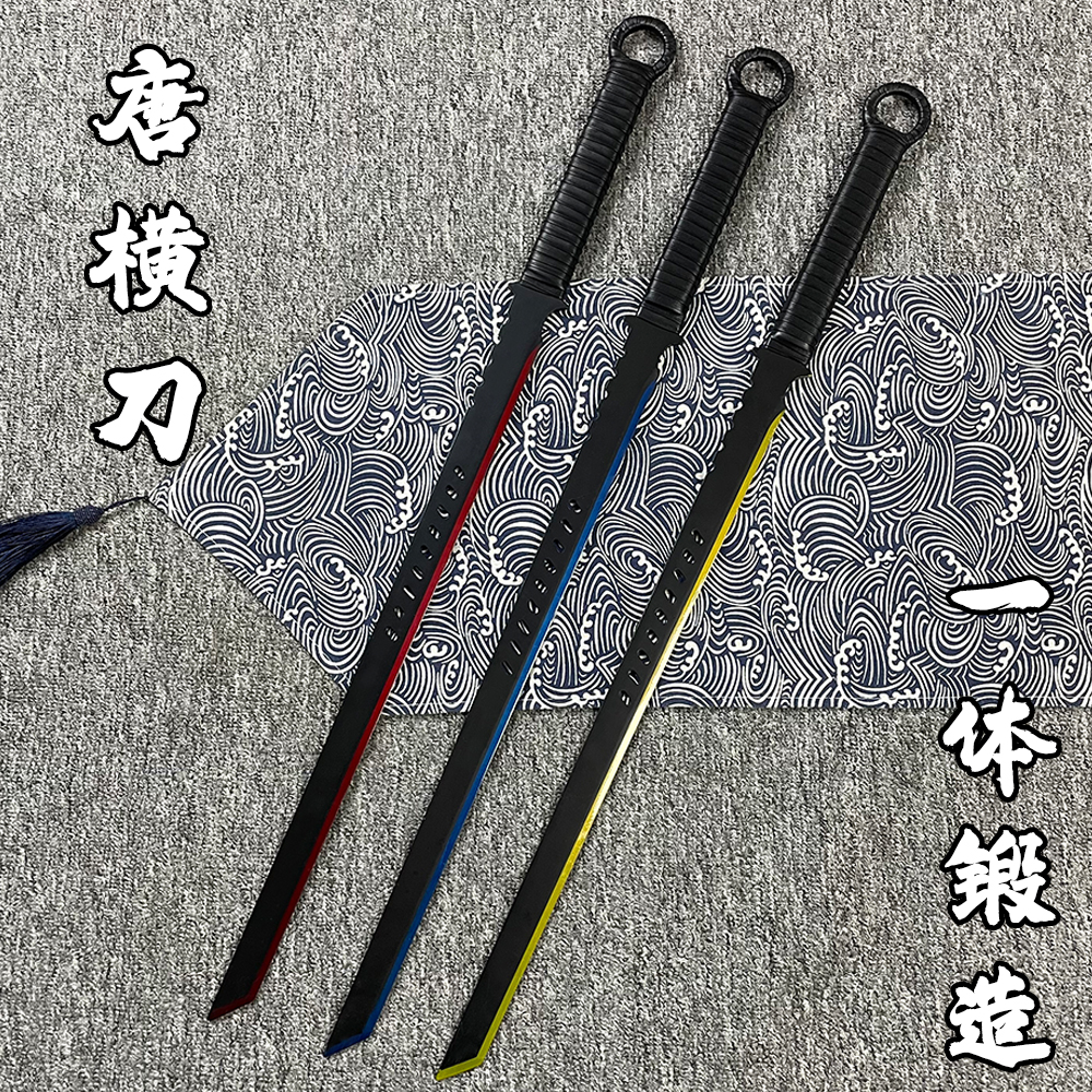 赛博朋克游戏周边武器刀剑一体锰钢唐横刀武器环首刀唐刀未开刃
