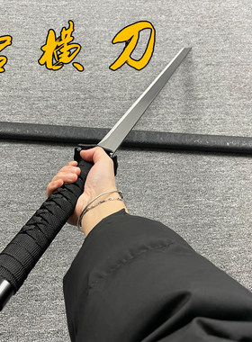 中国唐刀剑唐横刀龙泉一体锰钢户外防身练习装饰摆件工艺品未开刃