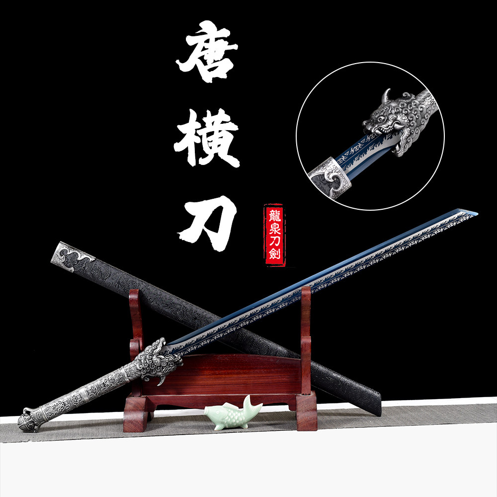 中国刀剑一体锰钢成型战术刀带鞘冷兵器防身户外装饰收藏未开刃