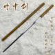 竹中剑金属仿竹外鞘一体锰钢冷兵器收藏摆件文玩车载户外刀未开刃