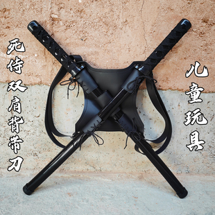 死侍双肩背带儿童玩具可调节卡通动漫双刀背带绑带武器道具木刀剑