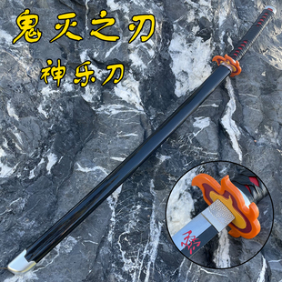 鬼灭之刃日轮刀金属锰钢刀剑炭治郎时透无一郎动漫玩具刀未开刃
