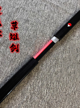木刀草雉剑火影忍者宇智波佐助发光木刀光剑cos道具儿童玩具双刀