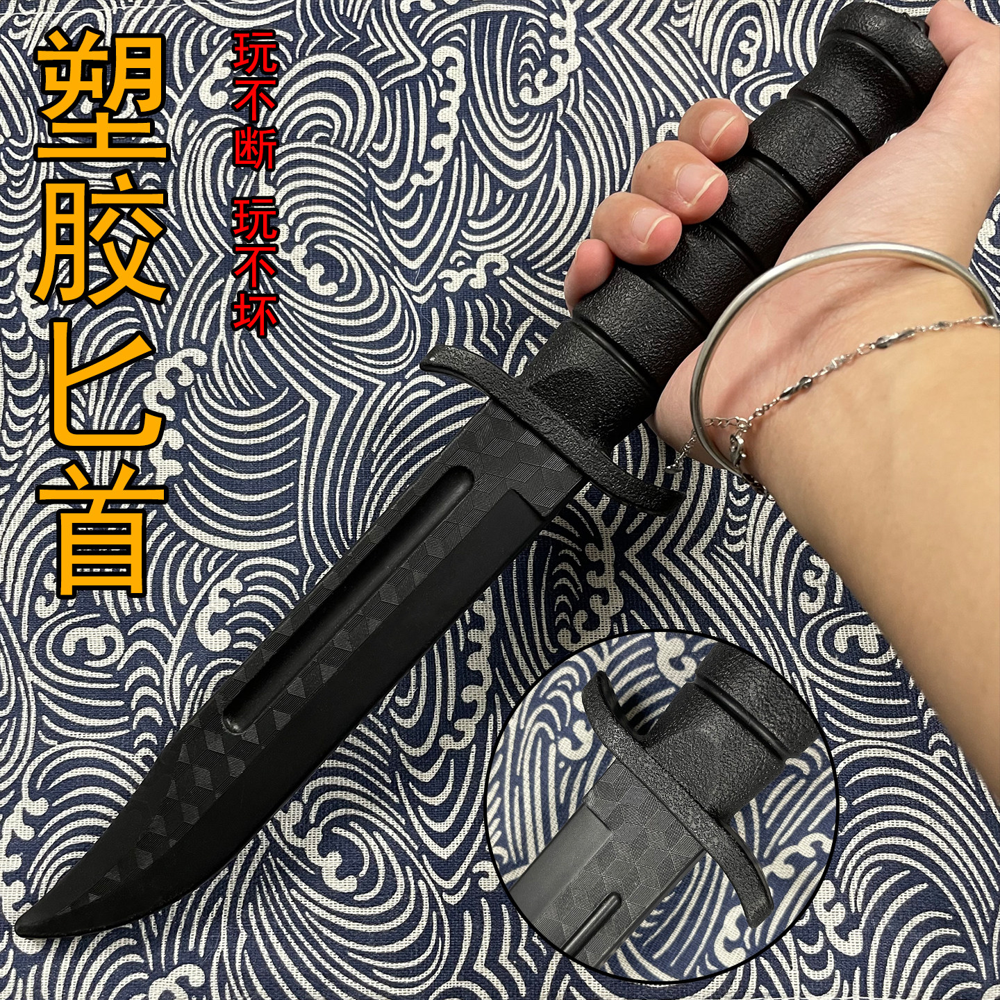 橡胶军训刀塑料匕模型刀舞台小品表演道具武术实战练习训练比首刀