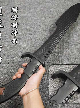 创世纪高强塑胶勇士刀带鞘儿童