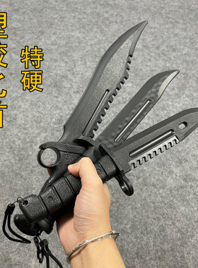 塑胶玩具手匕仿真小刀冷钢道具男孩表演搏击训练军刀短刀战术刃